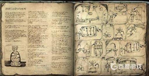 机械迷城第4关怎么过?7