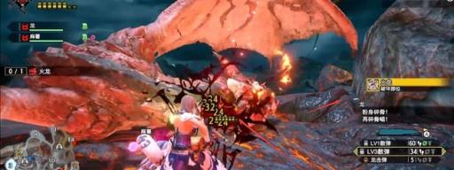 怪物猎人崛起火龙的翼怎么获得?3