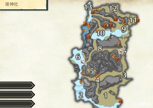 mhr狐火酸浆在哪里?5