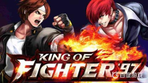 拳皇97风云再起怎么爆气?1
