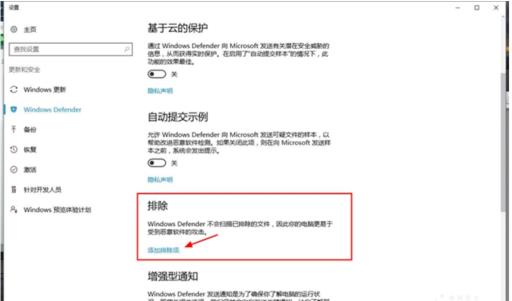 文明6打不开一直加载中怎么解决?2