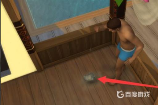 模拟人生4灰尘兔怎么去掉?4