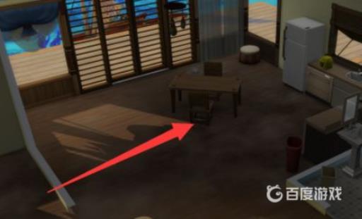 模拟人生4灰尘兔怎么去掉?6