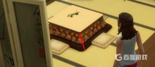 模拟人生4怎么打扫卫生?3