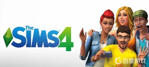 模拟人生4如何变身人鱼?1