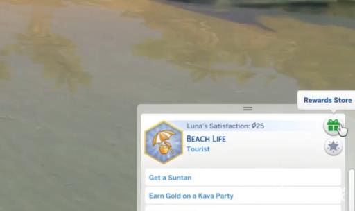 模拟人生4如何变身人鱼?2