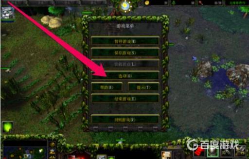 魔兽争霸没有声音怎么办?2