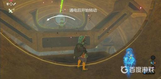 塞尔达沙漠骆驼神兽内部怎么过?5