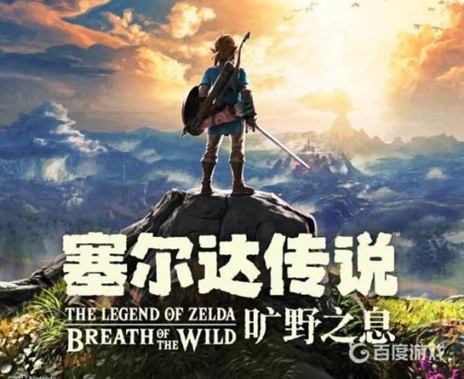 塞尔达12个记忆位置怎么触发?1