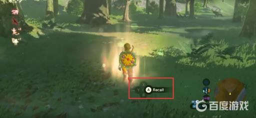 塞尔达12个记忆位置怎么触发?36