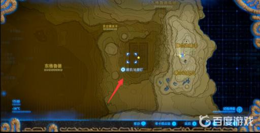 荒野之息沙漠迷宫路线怎么走?2