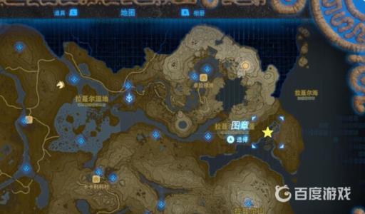 塞尔达传说御风拓路者任务怎么做?2