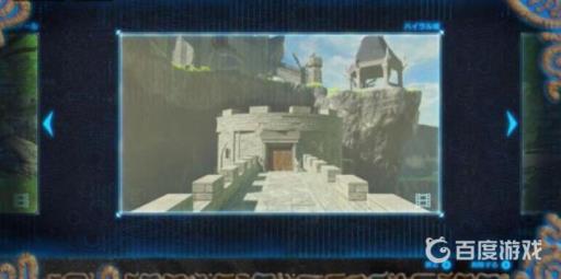 塞尔达第八张照片位置在哪?2