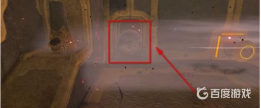 塞尔达梅德神兽攻略是什么?34