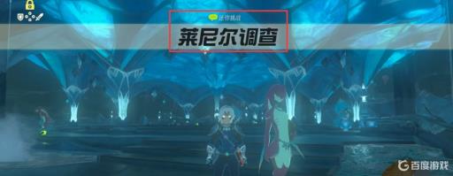 塞尔达卓拉套装在哪里?8