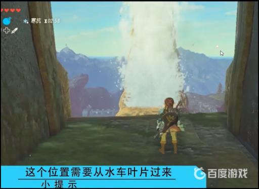 赛尔达水神兽内部怎么过?3