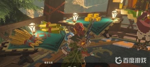 塞尔达利兄弟岩五姐妹位置分别在哪?2