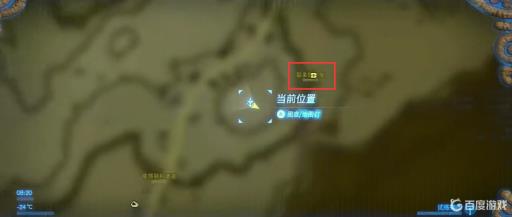 塞尔达怎么获得卢比?2