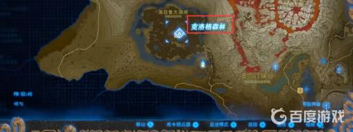 赛尔达大师剑怎么拿?8