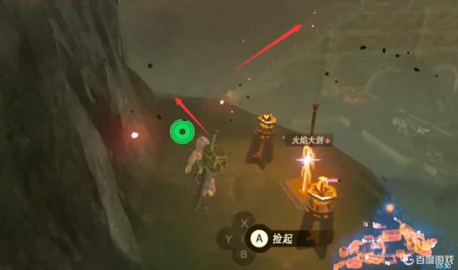 塞尔达海拉鲁城堡神庙位置在哪?7