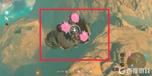 塞尔达八爪怪气球怎么使用?4