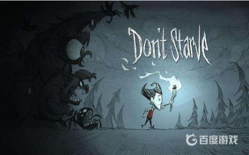 饥荒灵幻版什么意思?1