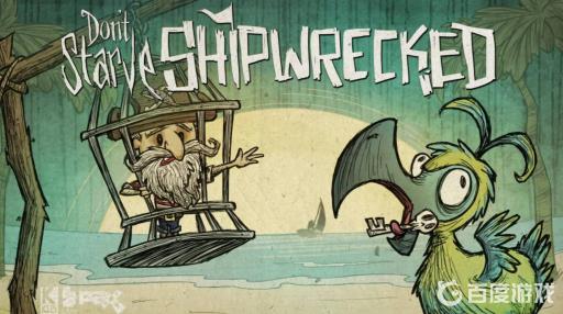 饥荒海难船炮怎么用?1