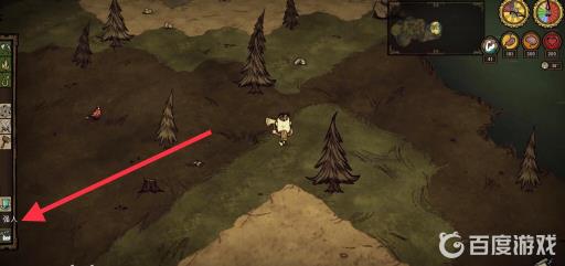 饥荒沃尔夫冈哑铃怎么做?2