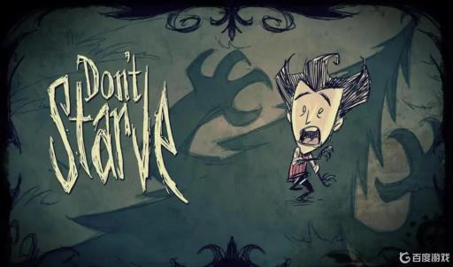 饥荒鸟笼在哪一栏?1