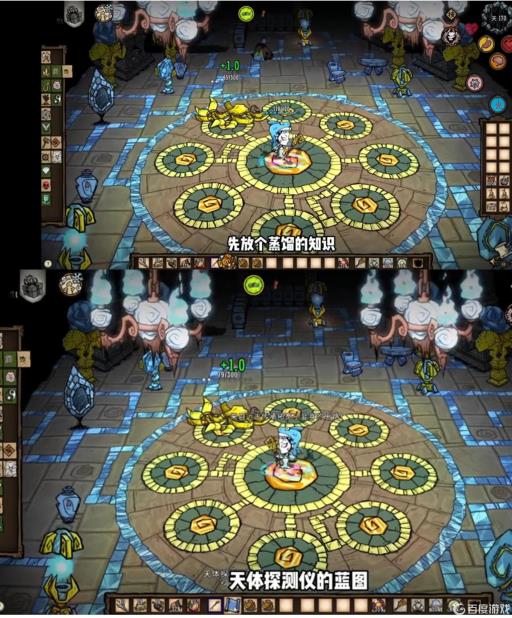 饥荒传承勋章怎么获得?4