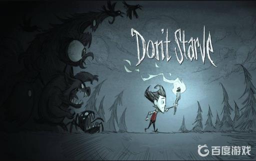 饥荒大蒜能做什么?1