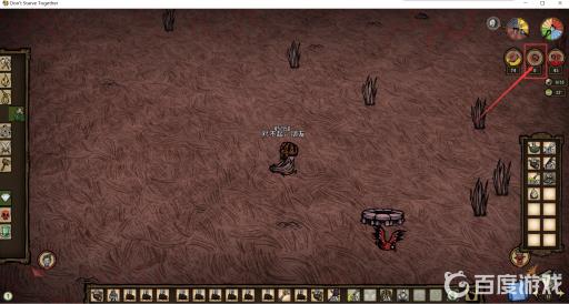 饥荒san值为0会死吗?2