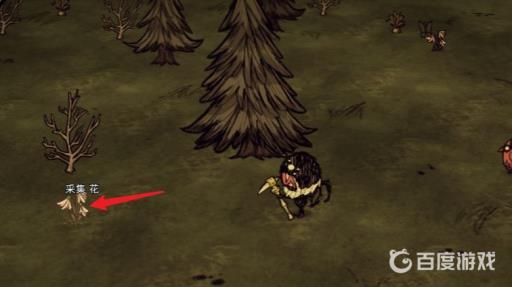 饥荒如何快速恢复脑力值?2