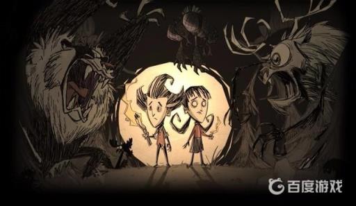 饥荒三本怎么解锁?1