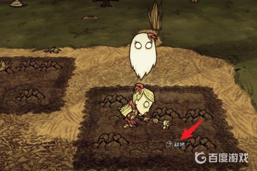 饥荒锄头怎么耕地?6