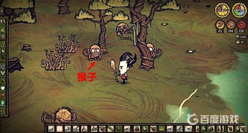 饥荒猴子国王怎么解锁?4