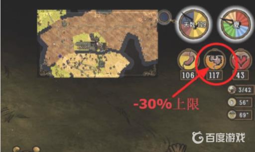 饥荒暗影秘典怎么使用?5