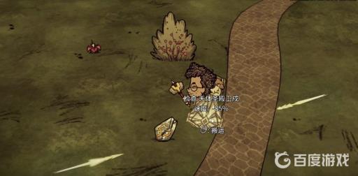 饥荒天体圣殿卫戍怎么用?2