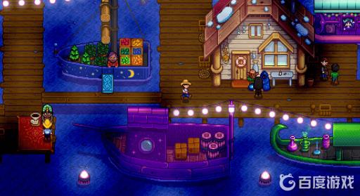 星露谷夜市有啥要注意的?2