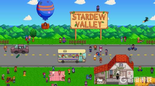 星露谷幸运戒指怎么刷?1