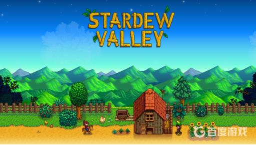 星露谷物语蟹笼放哪里最好?1