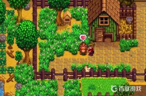 星露谷物语宝石甜梅作用是什么?1