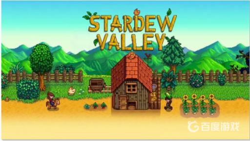 星露谷物语第二年春天种什么?1