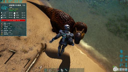 方舟生存进化召唤嘟嘟霸王龙代码是什么?2