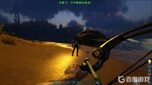 方舟弓箭怎么射出去?3