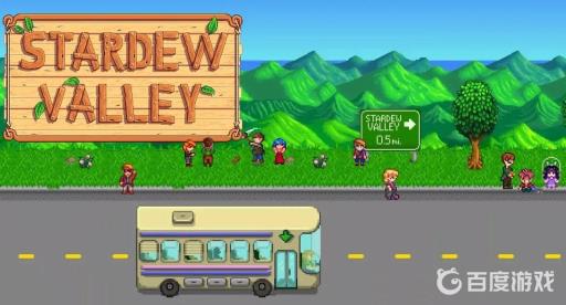 星露谷夏天下雨天去哪钓鱼比较好?1