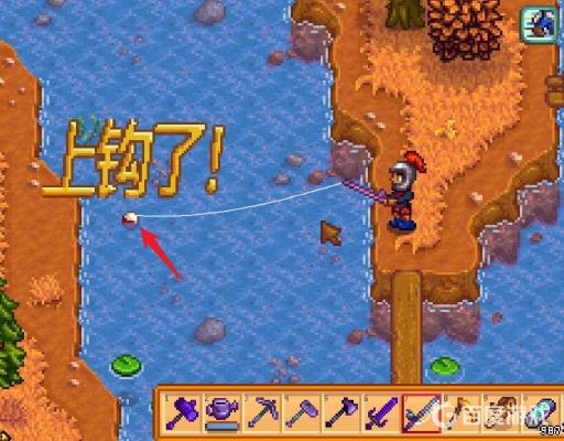 星露谷钓鱼怎么操作?2