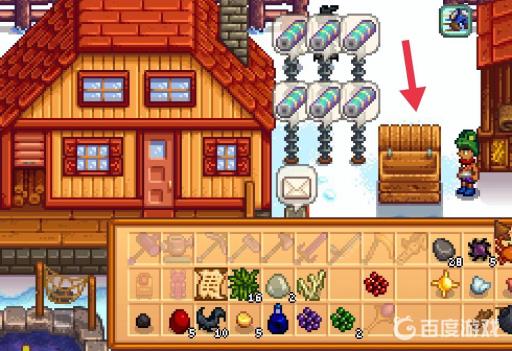 星露谷物语卖东西去哪里?3