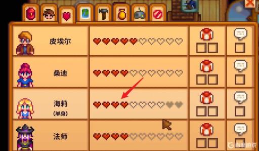 星露谷物语花舞节怎么找舞伴?2