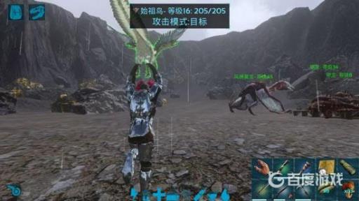 方舟南瓜怎么刷?3